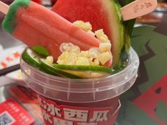 -后火锅(南京东路总店)
