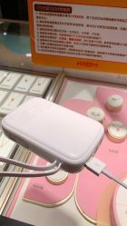 -周大福CHOW TAI FOOK(南京东路永安百货店)