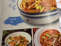 -马老六清真餐厅(雁滩店)