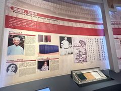 -东莞展览馆
