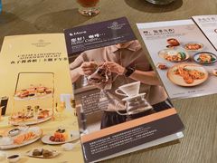 -粤海喜来登酒店·&More聚驿(天河城店)