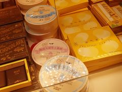 -好利来(四惠店)