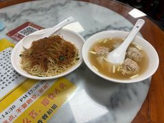 -曾仔竹升面