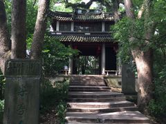 -蒋氏故居