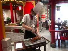 -京味张·北京烤鸭(天河南二路店)