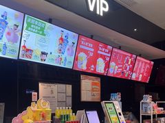 -春天国际影城(中庚漫游城杜比全景声店)