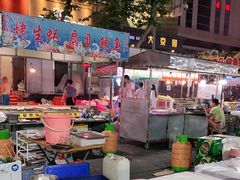 -大京园海鲜烧烤(东城路店)