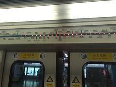 -海淀黄庄(地铁站)
