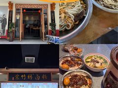 -李氏紫竹林卤粉(火车站店)