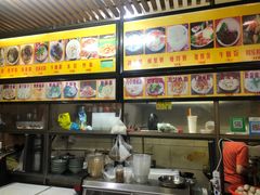 -许佳后安粉汤店