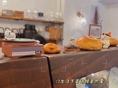 -Ten Olives甜点