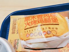 -汉堡王(常熟美城店)