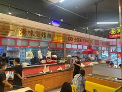 -明腾壹间茶餐厅(新都会花园广场店)