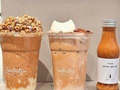 -凯德广场(学府店)