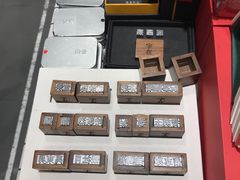 -西西弗书店&矢量咖啡(凯德晶萃广场店)