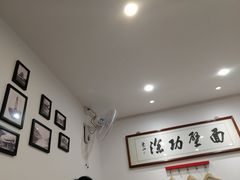 -陈八两面家(华孚写字楼店)