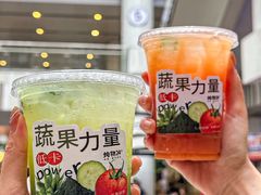 -炖物24章·顺时轻养茶(杭州大厦店)