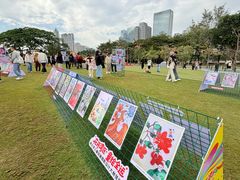 -海心沙亚运公园
