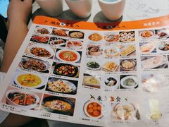 -湘船·精致湖南菜(荆州吾悦广场店)
