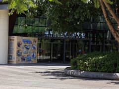 -重庆际华园室内极限运动中心