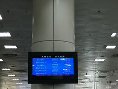 -国际邮轮中心码头(厦鼓码头)