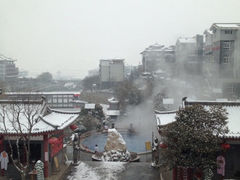 iphone_upload_pic-汤峪温泉碧水湾