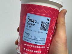 -瑞幸咖啡(华创生活广场店)