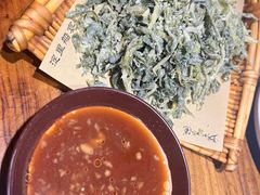 蒸拌山野菜-淀里船宴(卓达店)