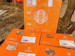 -帝煌烤卤(羊子街店)