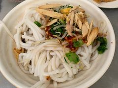 凉鸡米线-再回首鸡肉米线(人民路一店)
