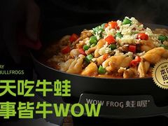 -万达广场(梁溪店)