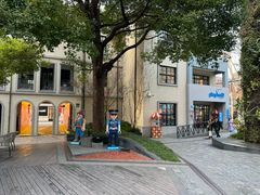 -徐家汇源景区-衡山坊