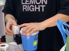 -柠檬向右(宝杨宝龙店)