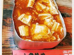 -老铁岭·涮肚烧烤(太原街店)