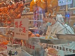 -龙记香港茶餐厅(久光百货店)