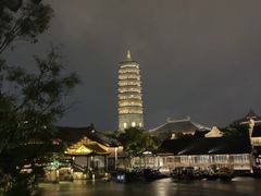 -观潮胜地公园