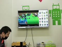 -瓦力工厂机器人·信息学奥赛·科技特长生·人工智能(亦庄校区)