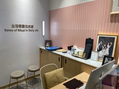 -海马体大师店(广州天汇广场IGC大师店)