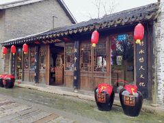 -巡塘古镇