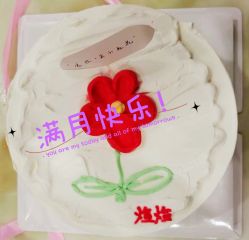 -初度润生园·独栋别墅月子中心(昆山店)