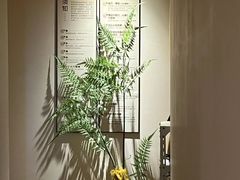 -沐善人家中医·推拿·理疗·三伏灸(新洲店)