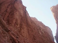 -天山神秘大峡谷