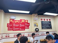 -明姨仔潮汕美食·碳炉猪脚·汕尾牛腩饭·起片鸡煲(起义路店)
