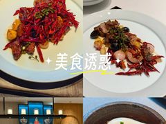 -隐庐·古法川菜(高新店)