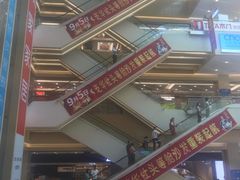 -居然之家(浑南店)