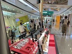 -万达广场(齐齐哈尔建华店)