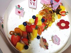 -大苹果面包生日蛋糕(明珠店)