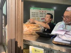 -东伊顺(高银街店)