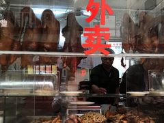 门面-乌文新澄海卤鹅店