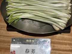 -北园酒家(小北路店)